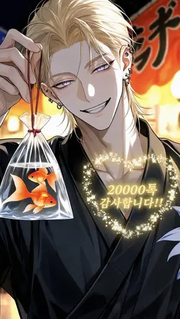 Profile image of 나루
