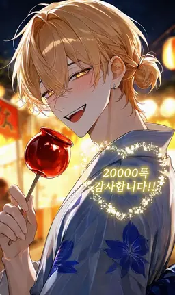 Profile image of 후가
