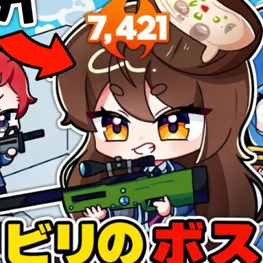 Profile image of クッパ