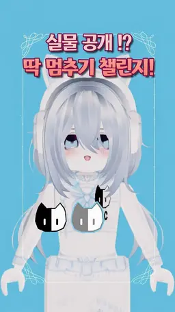 Profile image of 타마테라 채널