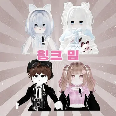 Profile image of 타마테라 채널
