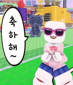 Profile image of 미소라 키즈