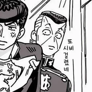 Profile image of 오쿠야스