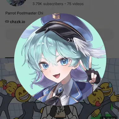 Profile image of Chiren