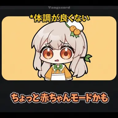 Profile image of カム・ギュリ