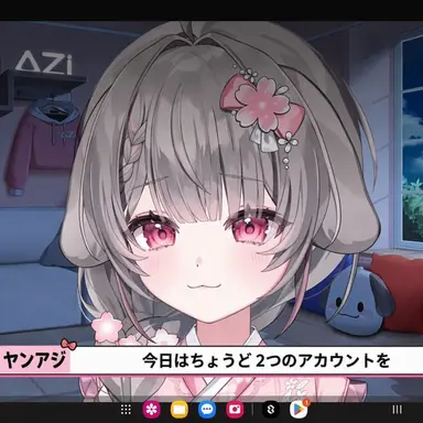 Profile image of ヤン・アジ