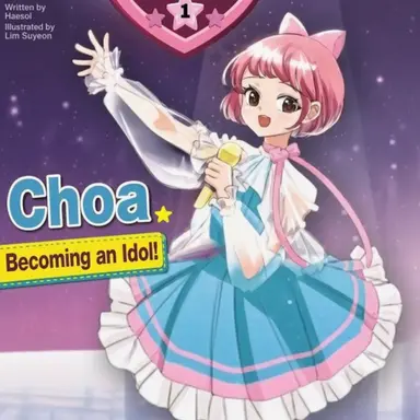 Profile image of Choa