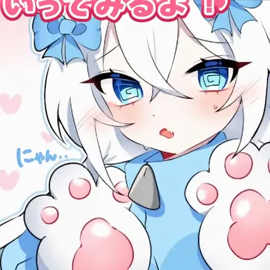 Profile image of カムジャリン