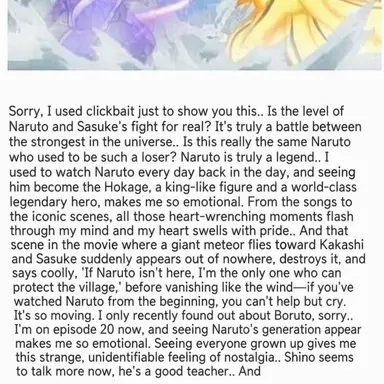 Profile image of Naruto