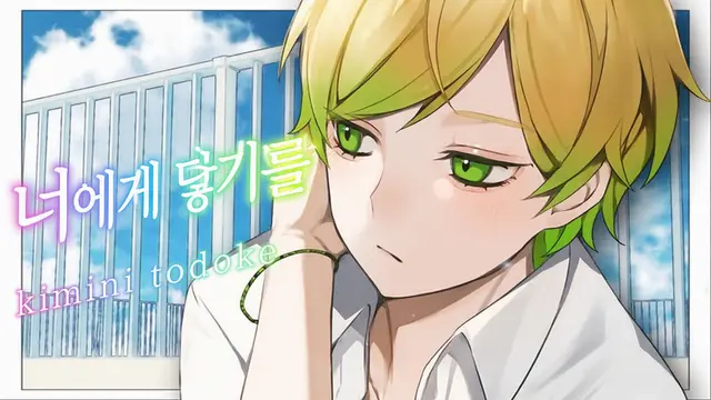 Profile image of 프리츠