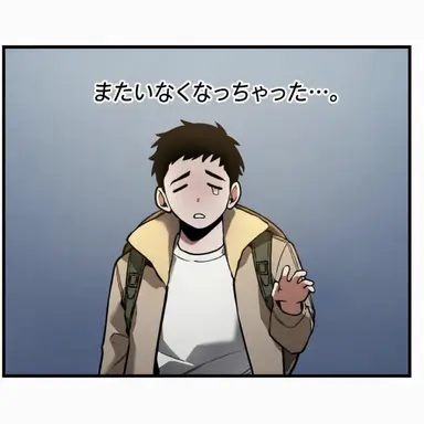 Profile image of イ・ヒョンソン