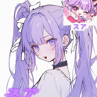 Profile image of シュア