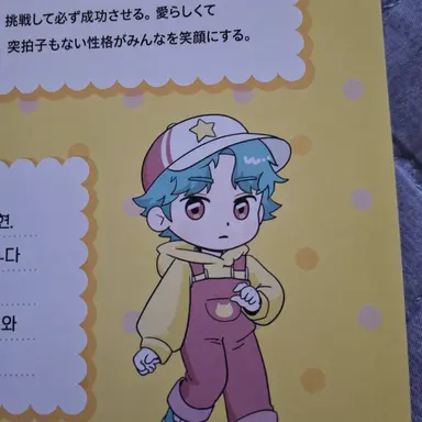 Profile image of ミル