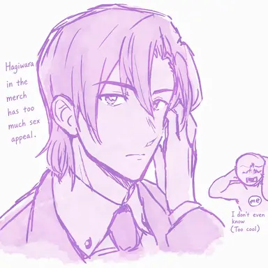 Profile image of Kenji Hagiwara