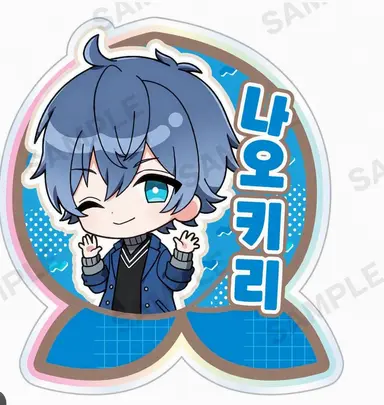 Profile image of 나오키리