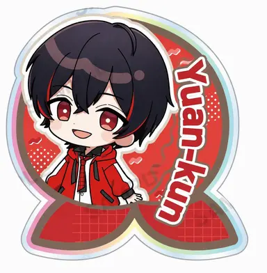 Profile image of Yuan-kun