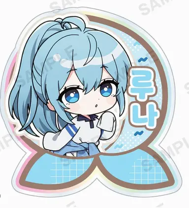 Profile image of 루나