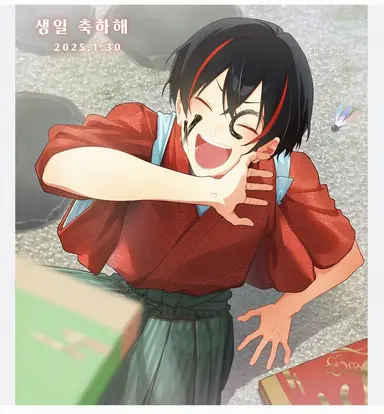 Profile image of 유안군