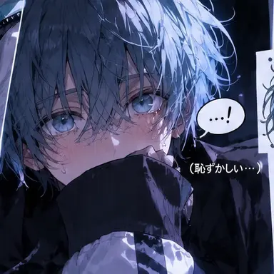 Profile image of アルゴ_弱気