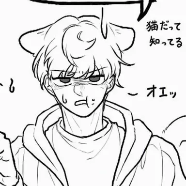 Profile image of コンリョン