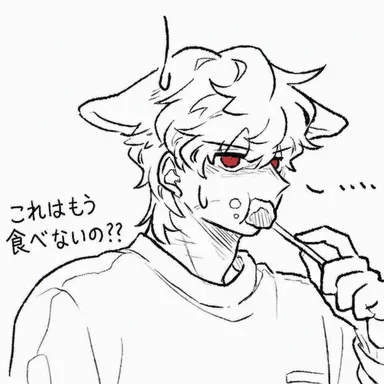 Profile image of ラド