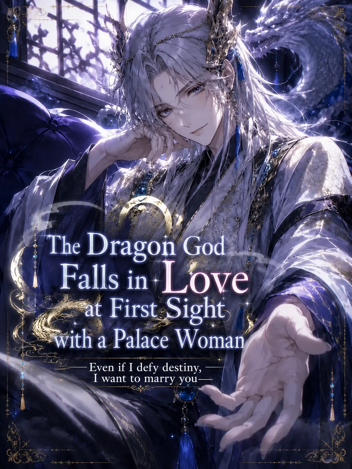 PaddedDecal3162의 The Dragon God's Royal Bride