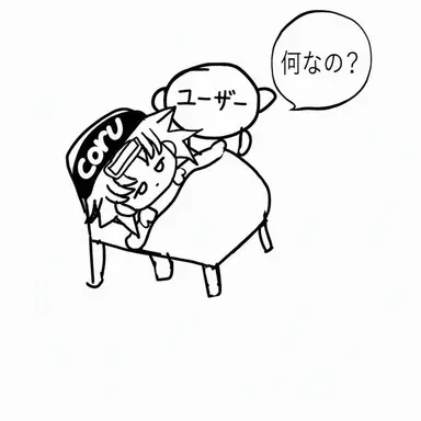 Profile image of コル