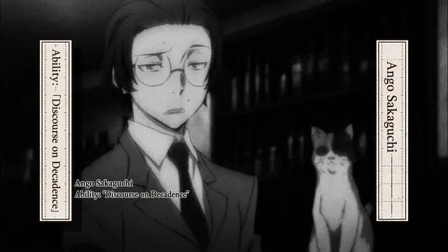 Profile image of Sakaguchi Ango
