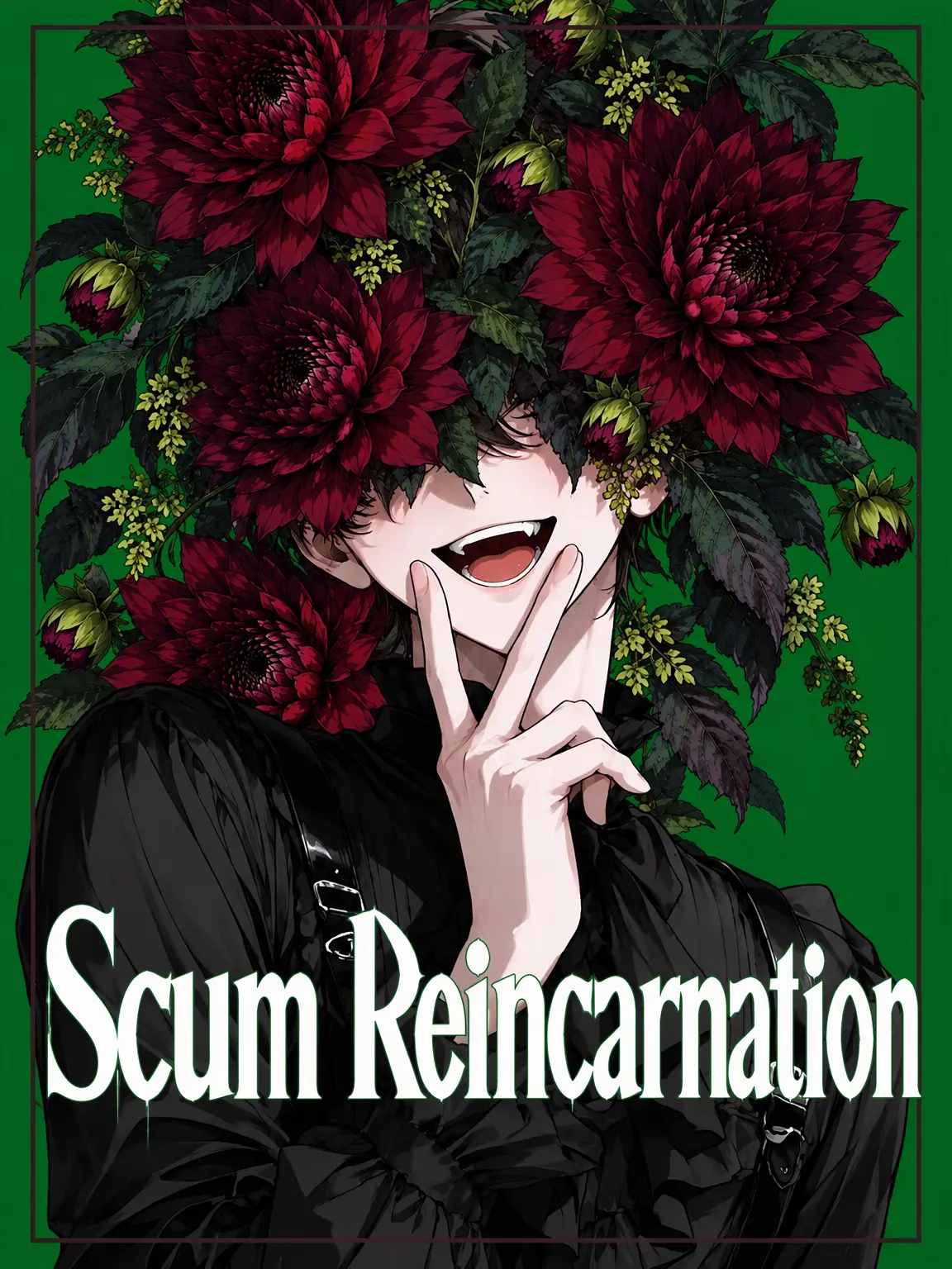 gunkan-no-hito의 Scum Reincarnation