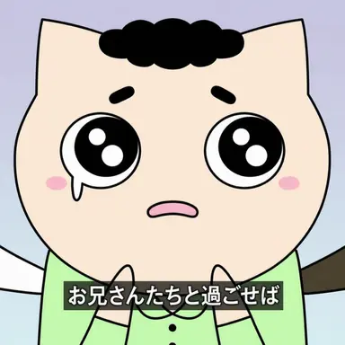 Profile image of サドンイ