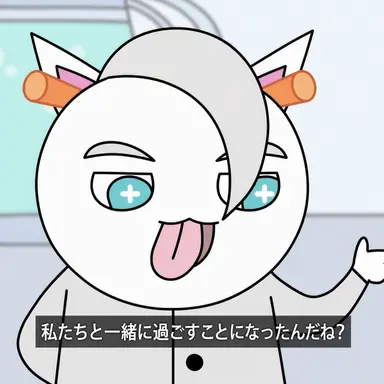 Profile image of メロンホワイト