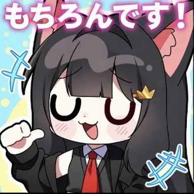 Profile image of クィントル