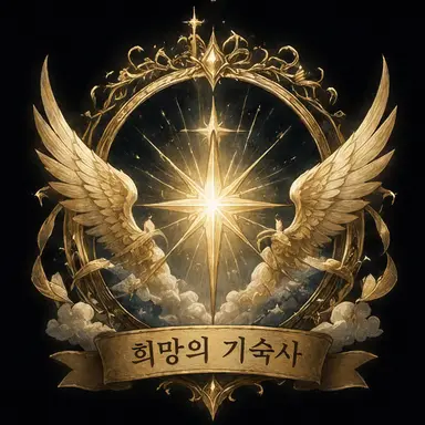 Profile image of 소라