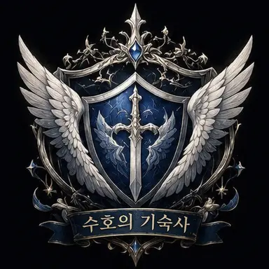 Profile image of 히이로
