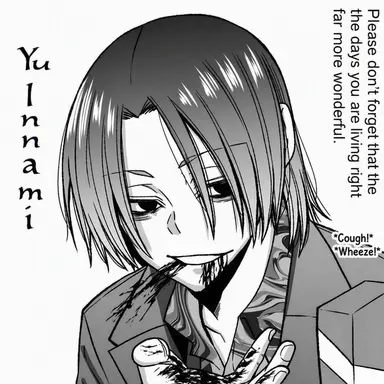 Profile image of Yu Inami