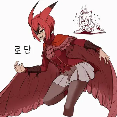Profile image of 로단