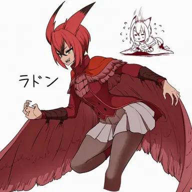 Profile image of ラドン