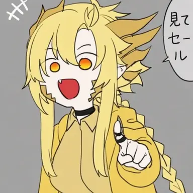 Profile image of ケビン
