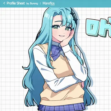 Profile image of Mare Flos