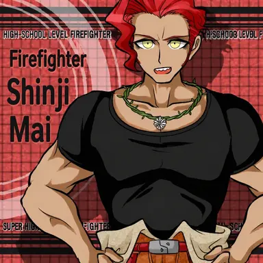 Profile image of Shinji Kasai