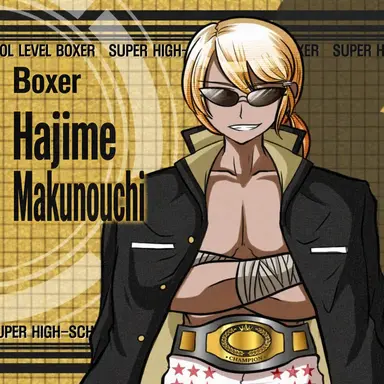 Profile image of Hajime Makunouchi