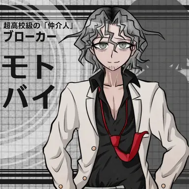 Profile image of 橋本上倍