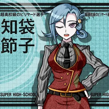 Profile image of 知恵袋雪花