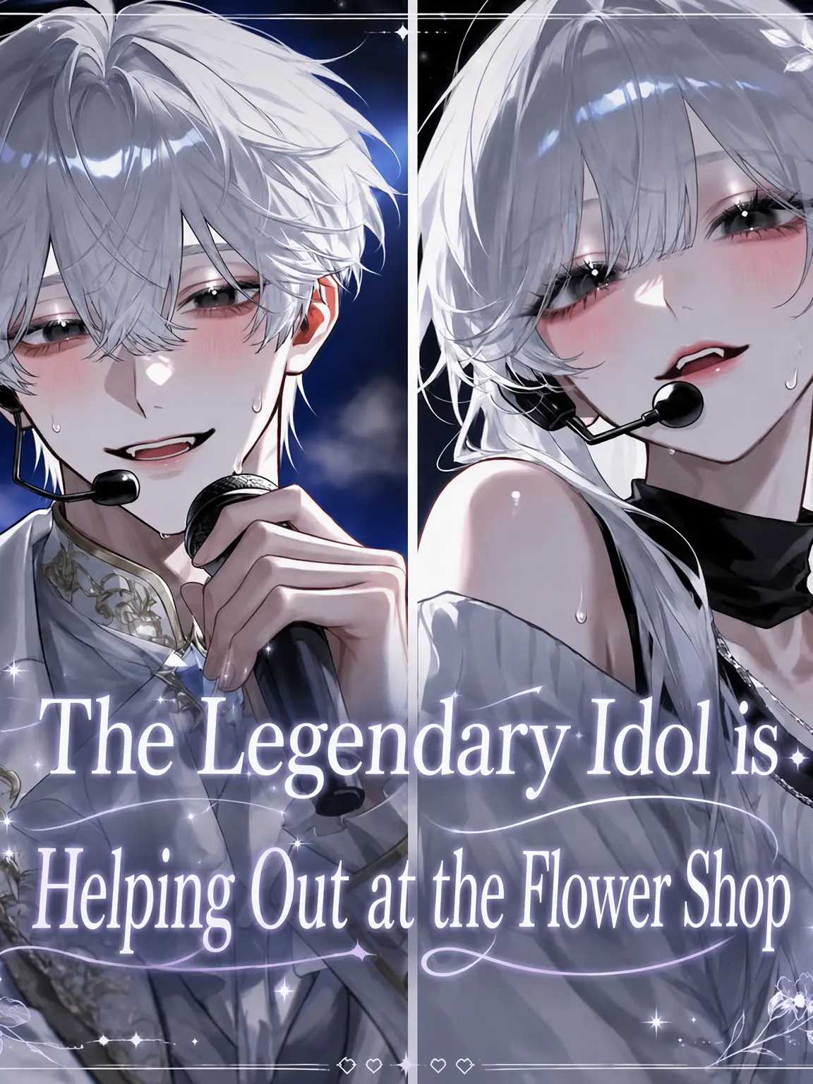 r_u09의 Legendary Idol Helping at the Flower Shop