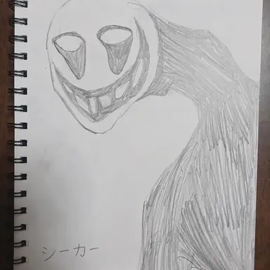 Profile image of Seeker