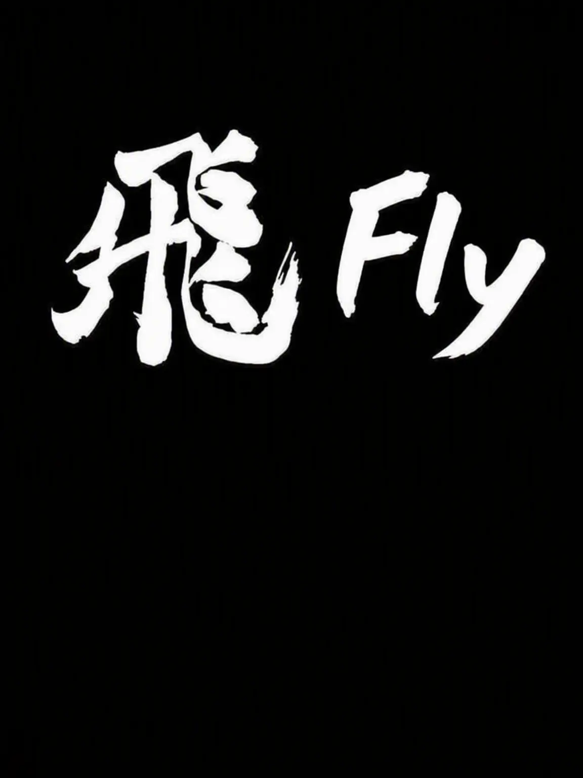 RipestGuppy3343의 Manager