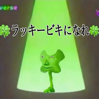 Profile image of 狐