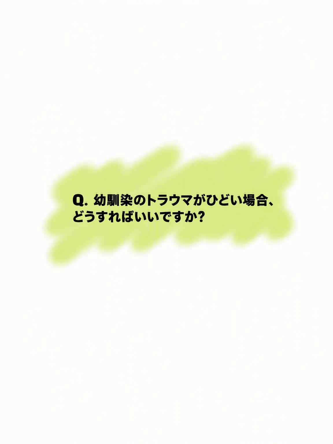 starlight_Baby-blue의 安全地帯 _ロボ・フロスター