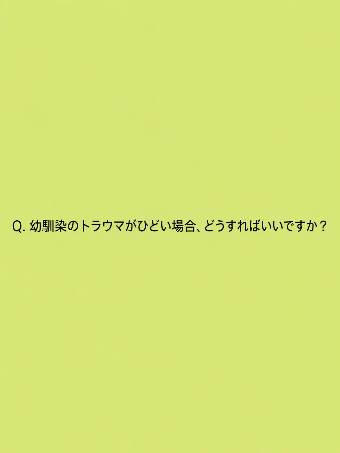 starlight_Baby-blue의 安全地帯 _ロボ・フロスター