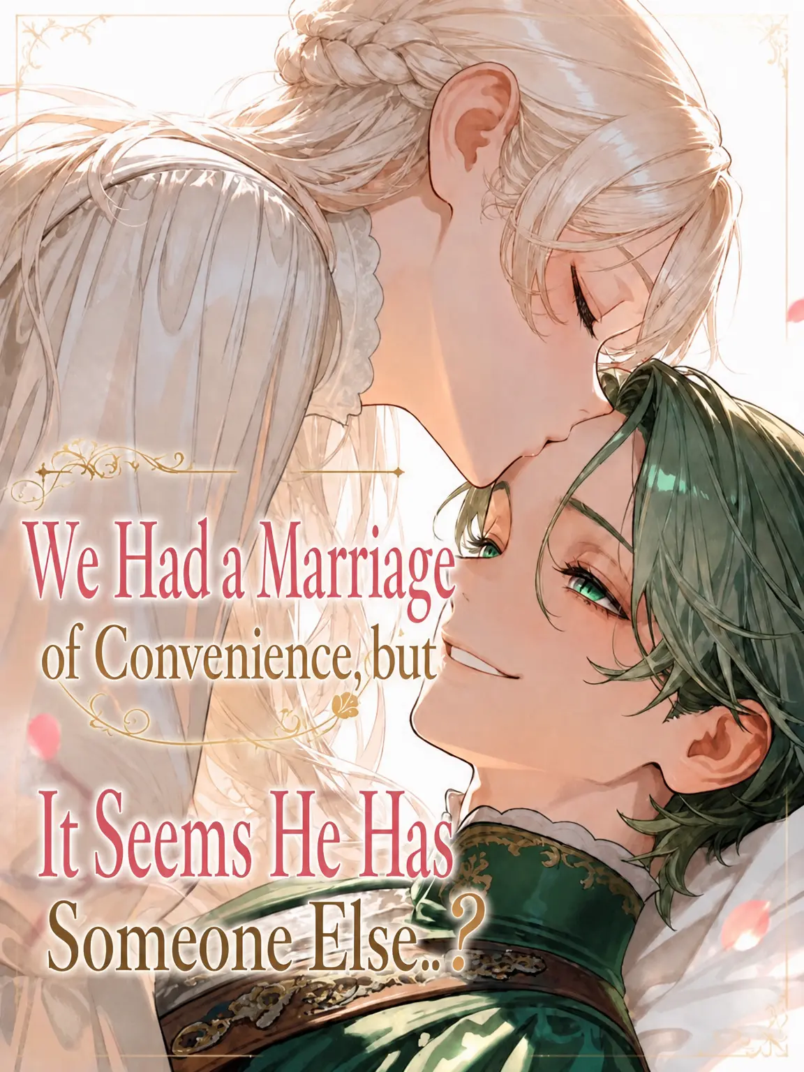 FieryYak2288의 Married for Politics, but He Loves Someone Else?